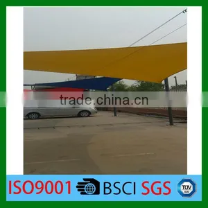 100% PE 3*3M 130GSM Sun Shade Sail thumbnail-4