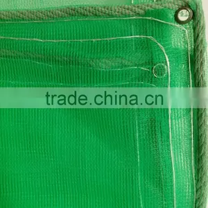 HDPE Construction Safety Net thumbnail-2