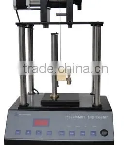 PTL-MM01 Dip Coater thumbnail-1