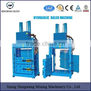 Good Quality Horizontal Waste Paper Baler Machine thumbnail-1