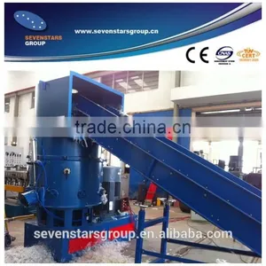 Agglomerator Plastic Densifier for pe Film thumbnail-1