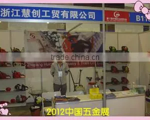 Zhejiang Huichuang Industry & Trade Co., Ltd. company overview - view 3 thumbnail