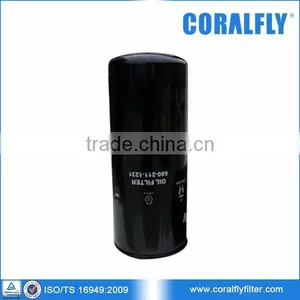 Generator QAS 220 Engine S6D125 Oil Filter 600-211-1230 thumbnail-1