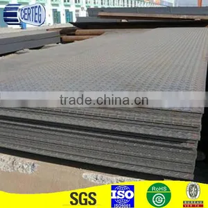 Amazon Plate MS Checkered Plate Supplier thumbnail-1