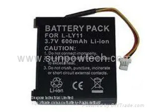Logitech F540 Headset Battery F12440097 thumbnail-1