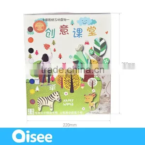Animals Homeland/DIY Paper Toy/Handcraft Gift thumbnail-1