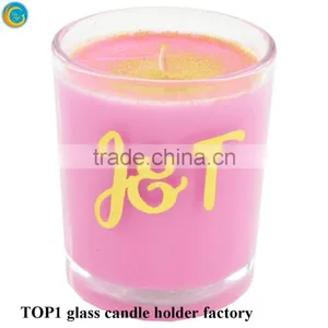Frosted Amber Candle Jar thumbnail-5