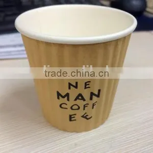 Ripple Paper Cup, Coffee Paper Cup,Tea Cup thumbnail-6