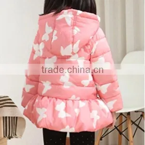 Good After-sales Windproof Winter Kid Puffer Padded Jacket thumbnail-5