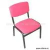 Sell Cushion Chair thumbnail-1
