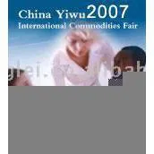 Translation Service in Yiwu thumbnail-1