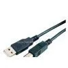 China USB Cable & Adaptor-001 Manufacturer thumbnail-1