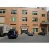Fous Electronic Technology Co., Ltd. company overview - view 1 thumbnail