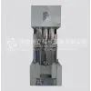 Industrial Paint Mixer Standard Multi Shaft Mixer thumbnail-2