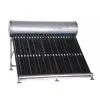 China (Mainland) Solar Water Heater thumbnail-1