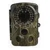 Infrared MMS Hunting Camera thumbnail-1