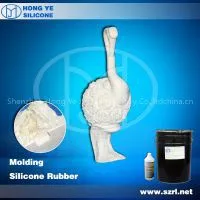 Molding Liquid Addition Cure Silicone Rubber thumbnail-1