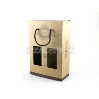 Two Bottles of Wine Packaging thumbnail-1