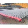 Seamless Tube thumbnail-2