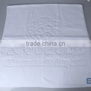 Premium in Relief Embossed Logo Hotel Towels and Bath Towels thumbnail-2