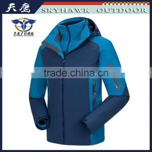 Mytext Jacket SH-JA004 thumbnail-5