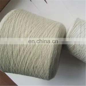 70% Silk/wool/cotton 30% Cashmere Blended Yarn thumbnail-1