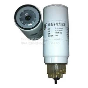 Good Quality Filters, Oil Filter thumbnail-1