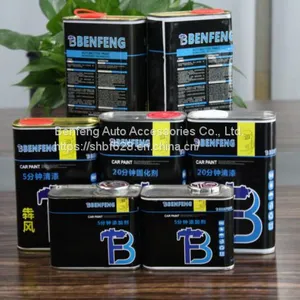 Benfeng 5 Mins Fast Curing UV Varnish Clear Coat For Car/Auto Refinish and Touch up thumbnail-1
