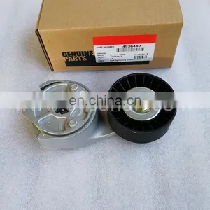 Truck Engine ISDe Eur3 Diesel Engine Belt Tensioner Pulley 4936440 thumbnail-5