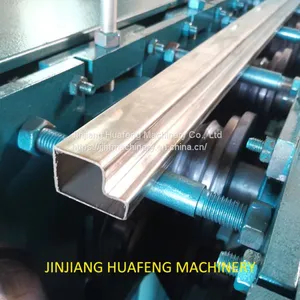 Stainless Steel Door Frame Roll Forming Machine, P Section Pipe Roll Former thumbnail-1