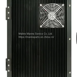 NSR NHR-1500 MF/HF RADIO thumbnail-3