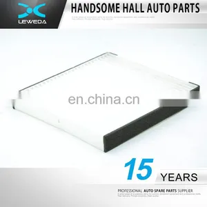 Hot Sales Auto Air Activated Carbon Air Filter D375-61-P11B thumbnail-1