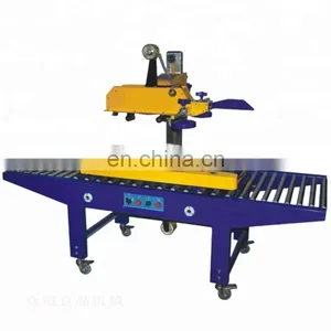 Medical Gauze Cutting Machine thumbnail-1