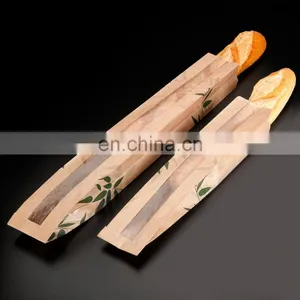 Paper Bag Machines for Sale thumbnail-1