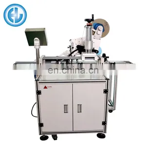 Automatic Carton Corner And Food And Factory Tooth Paste Box Labeling Machine thumbnail-4