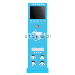 Vending Machine for Foods and Drinks Touch Screen Vending Machine Face Mask Vending Machine thumbnail-5