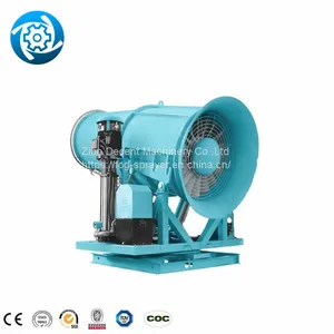 Pest Control Suppressor Mining Fog Cannon Dust Suppression Machine thumbnail-3
