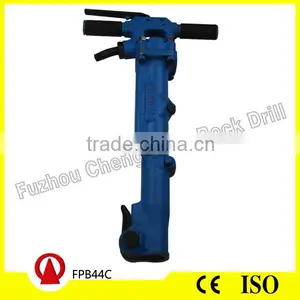 High Effenciency FPB-44C Hand Hold Jack Hammer Rock Drill thumbnail-1