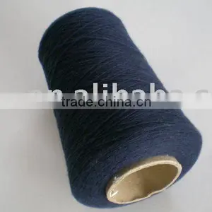 50/40/10 28/2 NM Wool/viscose/nylon Yarn thumbnail-1