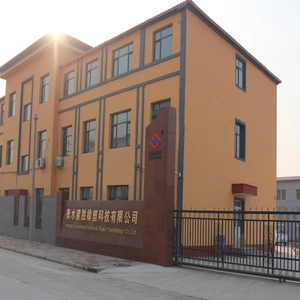 Hengshui Jiansheng Rubber & Plastic Technology Co., LTD company overview - view 1 thumbnail