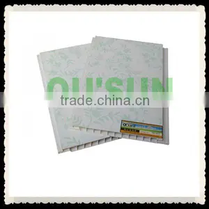 PVC Wall And Roof Ceiling Panel With 20cm thumbnail-1
