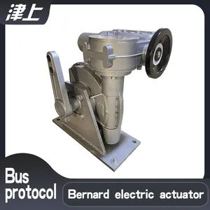 Control Valve Electric Device B+RS400K/65H Electric Actuator thumbnail-1