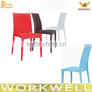 WorkWell Simple Design Colorful Outdoor Without Arm Wedding Plastic Chair KW-P20 thumbnail-1
