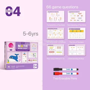 Mathematical Training Card thumbnail-1