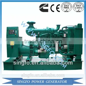 260KVA Permanent Magnet Open Type Diesel Generators With CE Certification and Competitive Price for Sale thumbnail-1