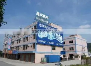 Singfo Electrical Device Engineering Co., Ltd. company overview - view 2 thumbnail