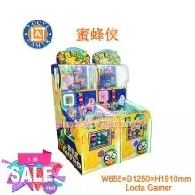 Guangdong Zhongshan Tai Le Indoor Children's Carnival Video Game Coin-operated Self-service Lottery Ball Machine Toss Ball Honeybee Fishing Machine thumbnail-1