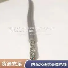 Rousheng Cable Anti-seawater Communication Video Cable Anti-seawater Corrosion Diver Talking Line Cold Resistance Welcome Custom Bending Resistance Long Service Life thumbnail-4