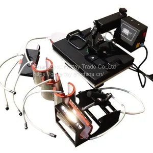 Sell Mug Press,digital Design Machine,image Printer,Advanced Cap Transfer,5 in 1 Transfer thumbnail-1