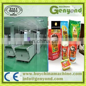 Dog Food Drying Machine thumbnail-2
